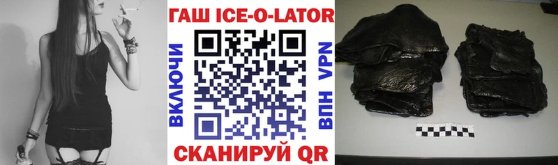 Купить наркотики сайты Новосиль ГАШИШ Конопля Меф