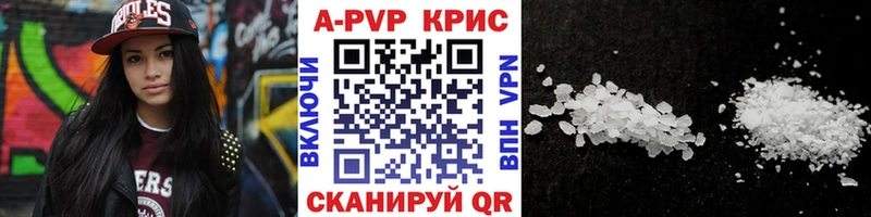 A PVP СК КРИС  Новосиль 