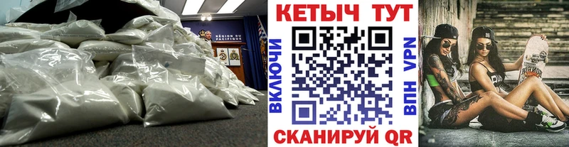 Кетамин ketamine  Новосиль 