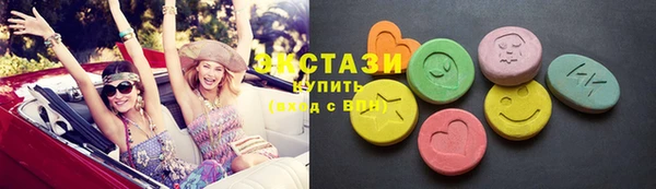 бошки Нязепетровск