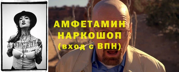 прущая мука Няндома
