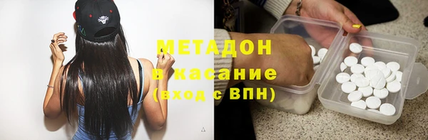 прущая мука Няндома