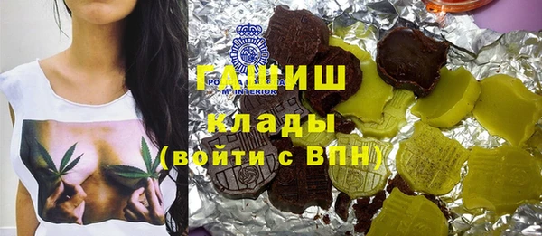 прущая мука Няндома
