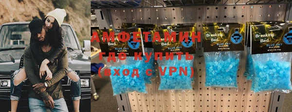 ГАЛЛЮЦИНОГЕННЫЕ ГРИБЫ Нягань