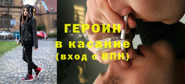 spice Остров