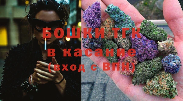 кокаин Гатчина