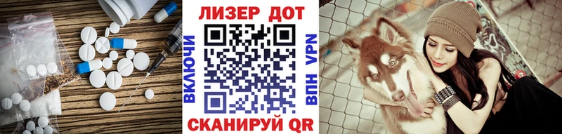 blacksprut сайт  Новосиль  Лсд 25 экстази кислота 