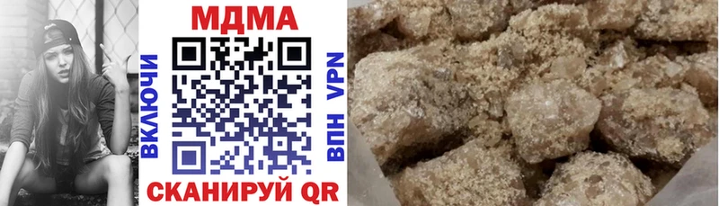 MDMA Molly  Новосиль 