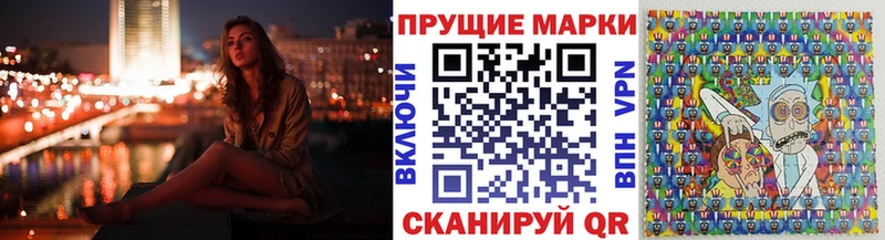 сколько стоит  даркнет официальный сайт  Марки N-bome 1500мкг  Новосиль 